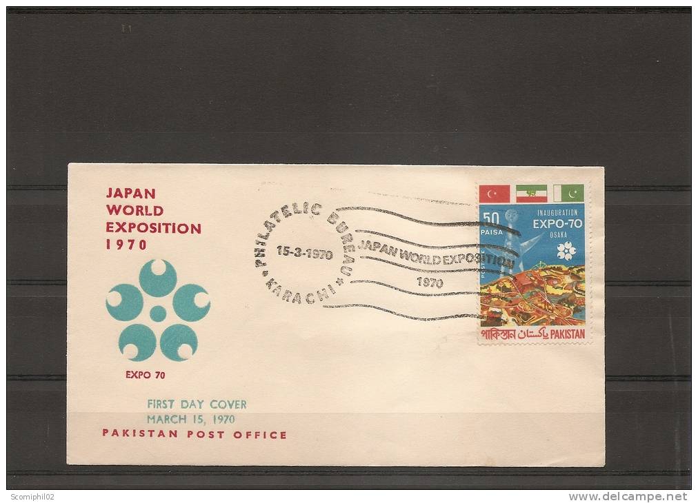 Exposition De Osaka-1970 ( FDC Du Pakistan à Voir) - 1970 – Osaka (Japan)