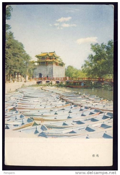 ASIA   CHINA       Postcard - Cina