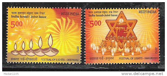 INDIA, 2012, India Israel Joint Issue, Set 2 V, MNH, (**) - Nuovi