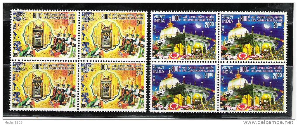 INDIA 2012 , 800th Urs, Dargah Sharif, Ajmer, 2v Complete Set , Blocks Of 4,MNH(**) - Islam