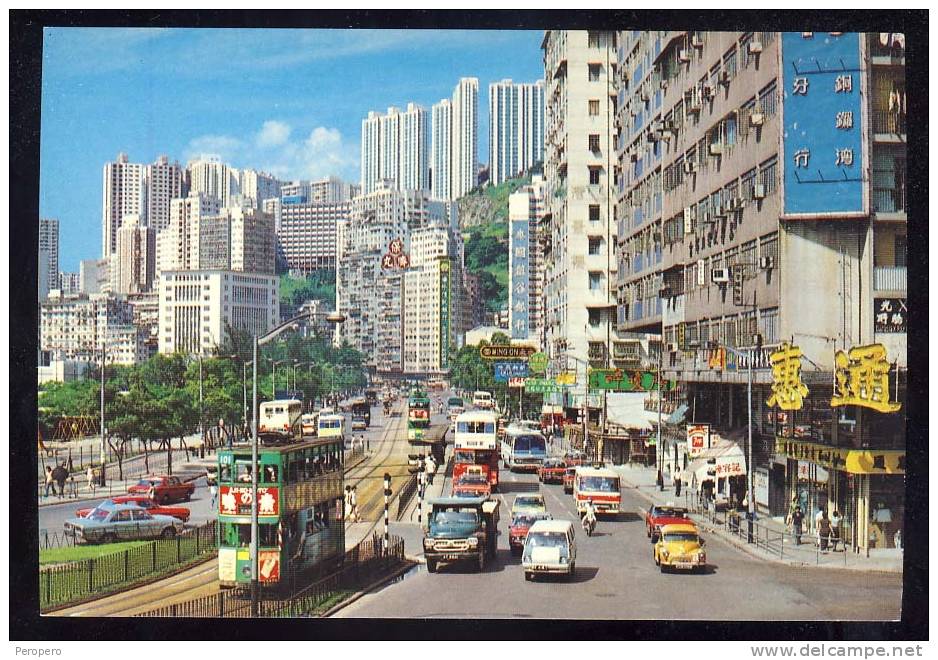 CHINA   HONG KONG     Cueseway Road - China (Hongkong)