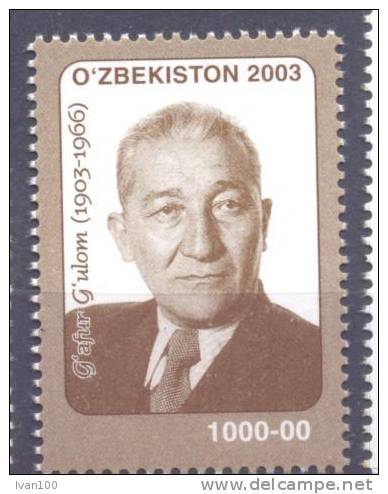 2003. Uzbekistan, Gafur G'lom, 1v,  Mint/** - Ouzbékistan