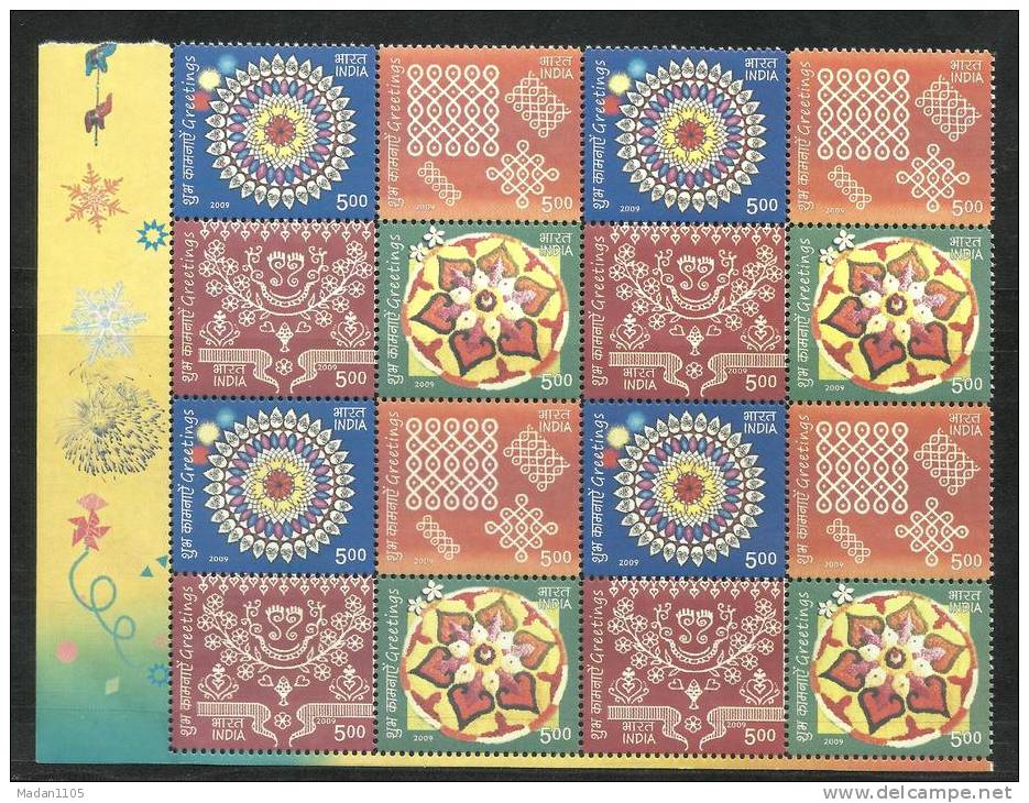 INDIA, 2009, Greetings, Set 4 V, Setenant Block Of 4,Festival Celebration, Art, Drawing, Geometry,MNH, (**) - Nuevos