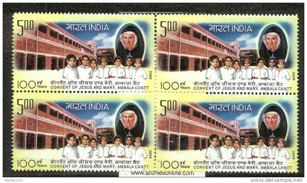 INDIA, 2009, Convent Of Jesus And Mary, Ambala Cantt, Block Of 4, Education, Christian Mission School, MNH, (**) - Unused Stamps