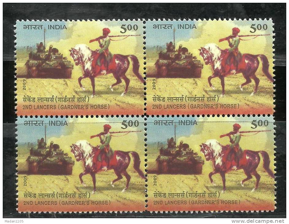 INDIA, 2009, 2nd Lancers, Gardners Horse, Bicentenary Celebration, Horse Rider Military, Block Of 4,  MNH, (**) - Militaria