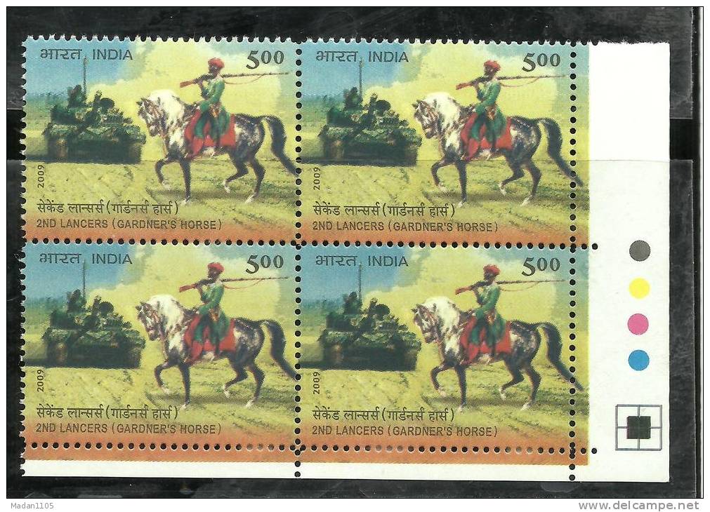 INDIA, 2009, 2nd Lancers, Gardners Horse, Bicentenary Celebration, Horse RiderBlock Of 4, With Traffic Lights  MNH, (**) - Unused Stamps