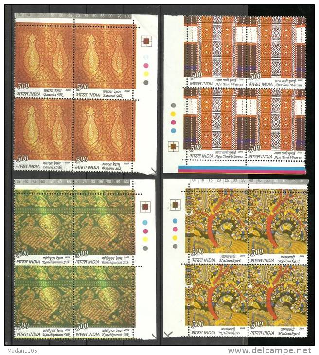 INDIA, 2009, Traditional Indian Textiles,  Set 4 V, Block Of 4, With Traffic Lights, MNH, (**) - Nuevos