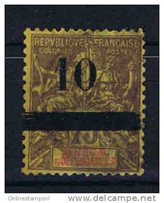 Senegal: Yv Nr  28 Used , Maury Cat Value € 35 - Gebraucht