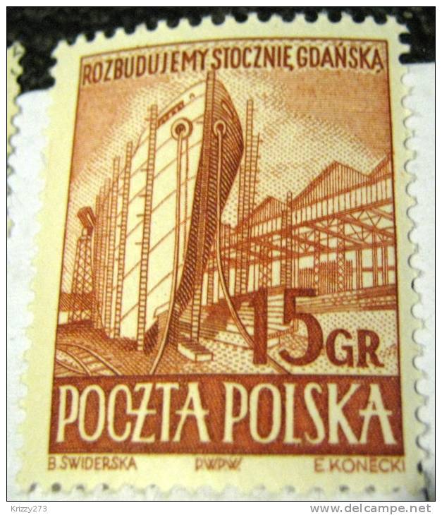 Poland 1952 Gdansk Shipyards 15g - Mint - Neufs