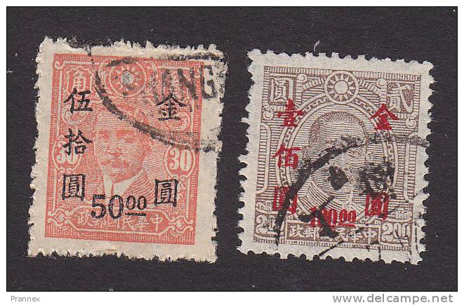 China, Scott #876, 880, Used, Dr. Sun Yat-sen Surcharged, Issued 1948 - 1912-1949 Republik