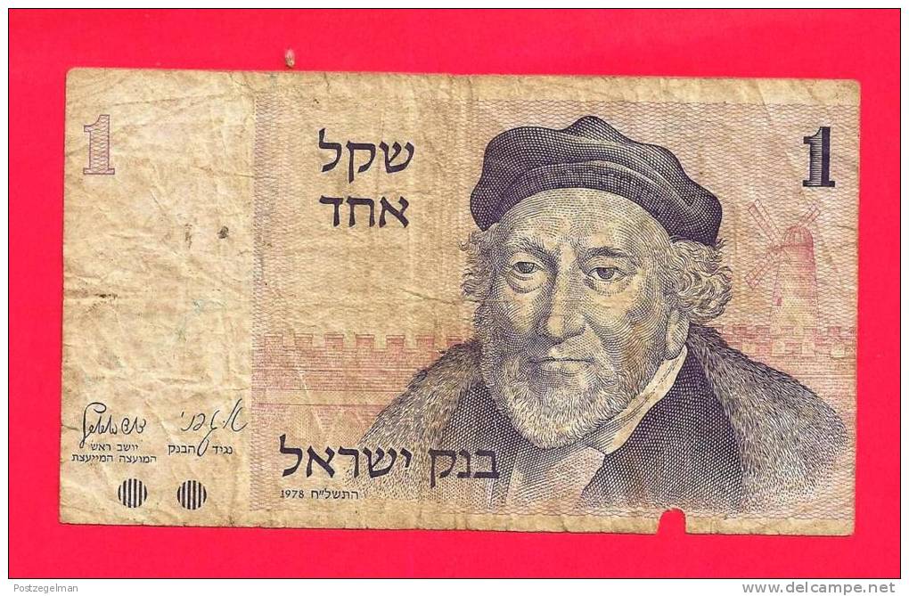 ISRAEL 1978,  Used  Banknote   1 Sheqel Km43 (little Torn) - Israël