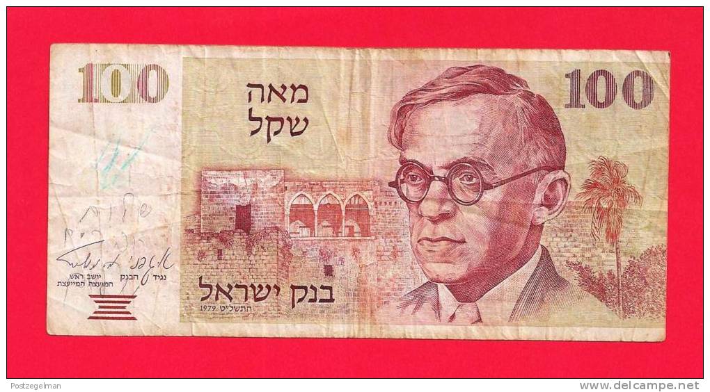 ISRAEL 1979,  Nicely Used Banknote   100 Sheqalim Km47 - Israel