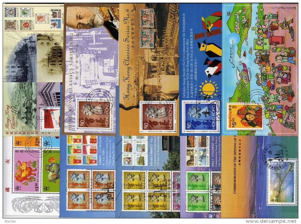 Collection 10 Blocs Of The Post Hongkong O 96€ The Box Post Office Transport Skyline By Night Bridge Sheets Bf HONG KONG - Collezioni & Lotti