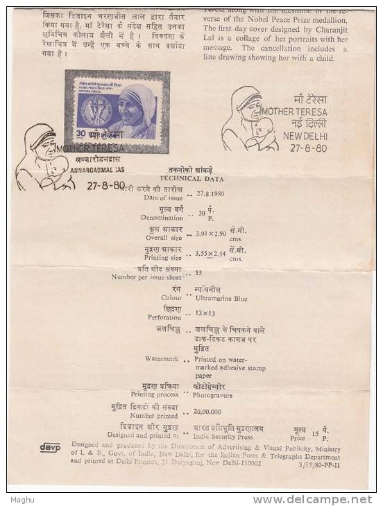 Stamp On Information Sheet, First Day Catchet, Mother Teresa, Famous People, Noble Prize, 1980, - Madre Teresa