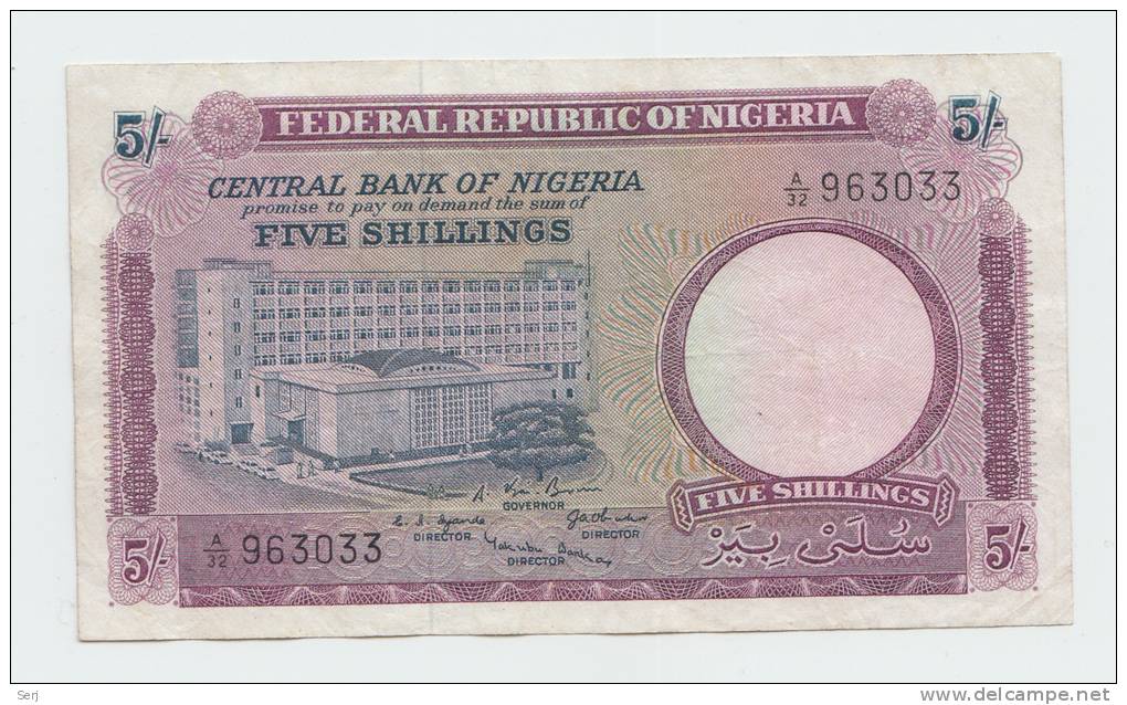 Nigeria 5 Shillings ND 1967 VF P 6 - Nigeria