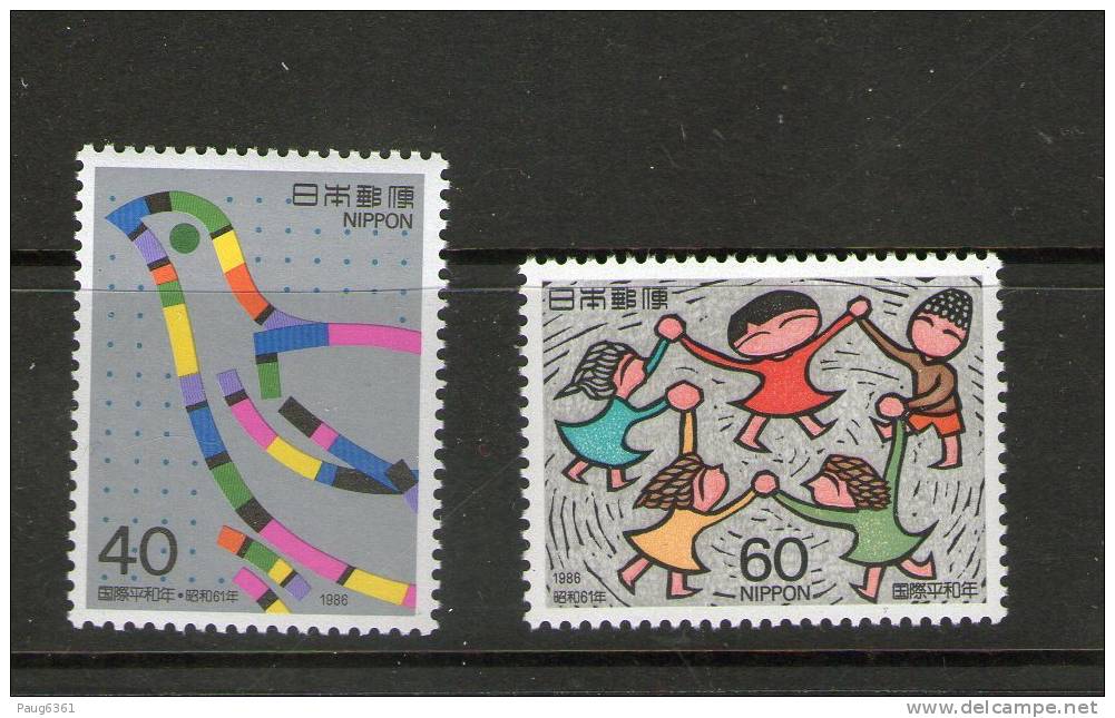 JAPON  1986 ANNEE DE LA PAIX YVERT N°1607/08  NEUF MNH ** - Neufs