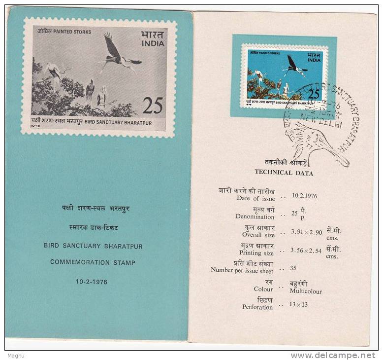 Stamp On Information Sheet, First Day Catchet., Bharatpur Bird Sanctuary, Stork., 1976 - Storks & Long-legged Wading Birds