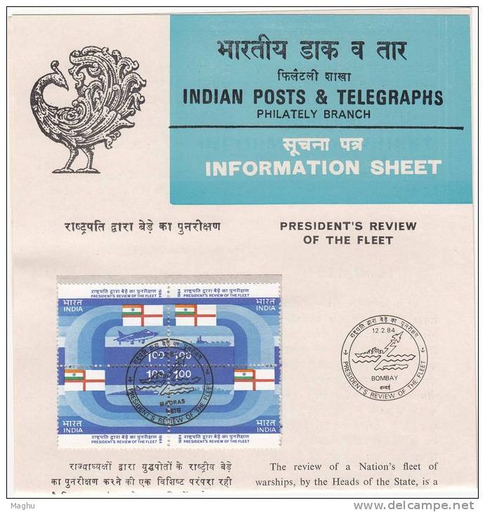 Stamped Information Sheet, First Day Catchet, Setenet  Ship, Submarine Etc India 1984 (Used) President Fleet Review. - FDC