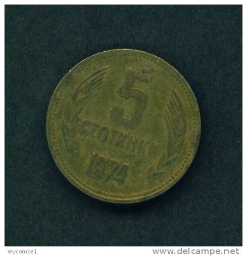 BULGARIA  -  1974  5 Stotinki  Circulated As Scan - Bulgarie