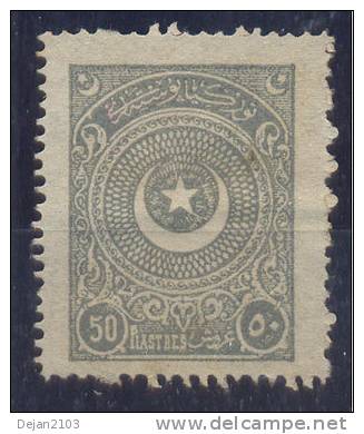 Turkey 50 Piastres 1923 Without Gum - Ungebraucht