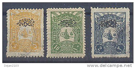 Turkey Perforation 13 1/4 1905 MH,USED - 1837-1914 Smirne