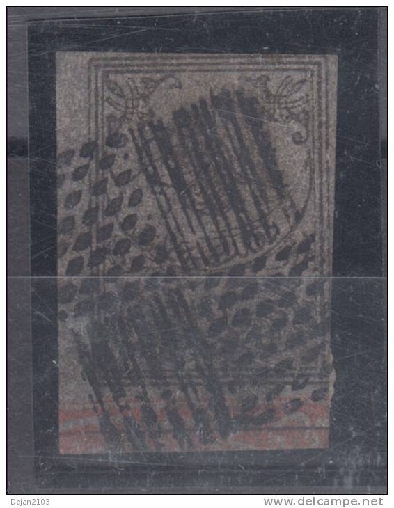 Turkey Classic Stamp 1869 Without Gum - 1837-1914 Smyrna