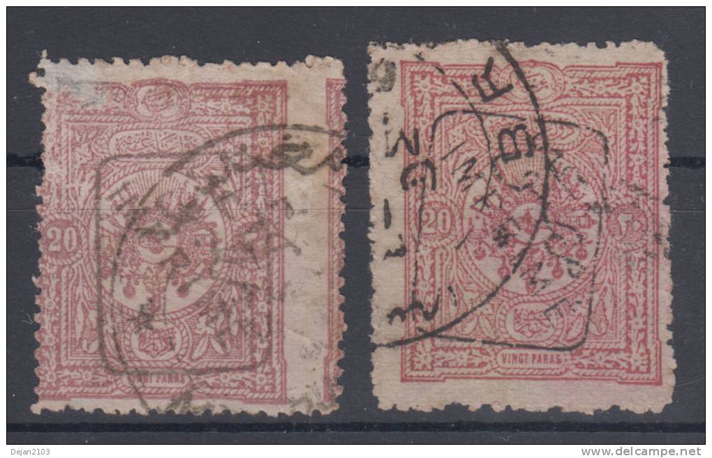 Turkey "Imprime" Mi#75 2 Pieces 1892 USED - 1837-1914 Smirne