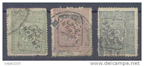 Turkey "IMPRIME" 1892 USED - 1837-1914 Smirne