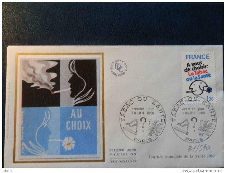 31/570   FDC    FRANCE - Tobacco