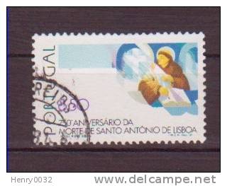 PORTUGAL - 1981 - Y&T N° 1512 (1) -  Oblitéré - Ganze Jahrgänge