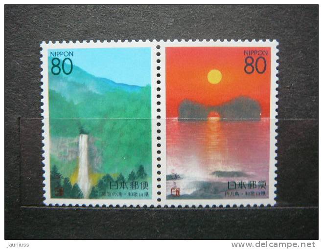 Japan 1999 2682/3 (Mi.Nr.) **  MNH #Pair - Unused Stamps