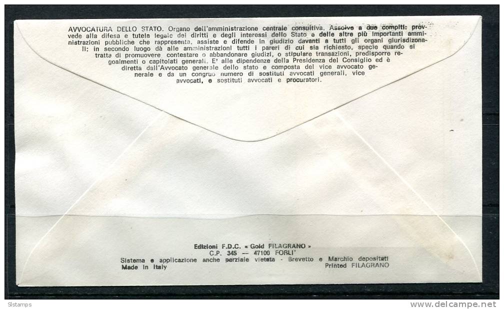 Italy 1976 First Day Cover Special Cancel  Colorano \"Silk\" Cachet  State Advocate's Office,Rome - FDC