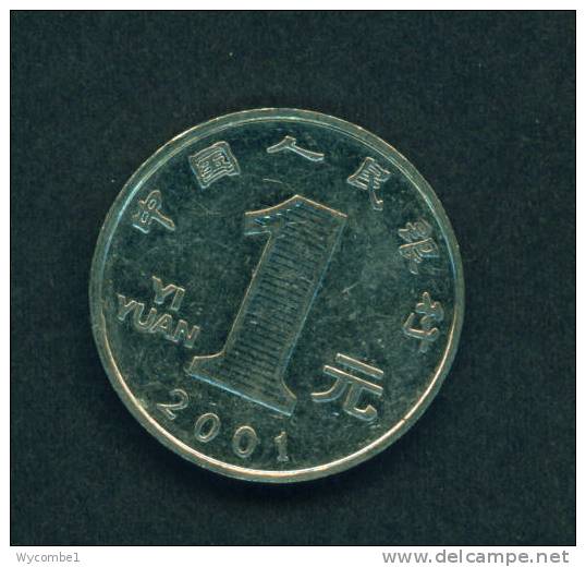 CHINA  -  2001  1 Yuan  Circulated As Scan - Chine