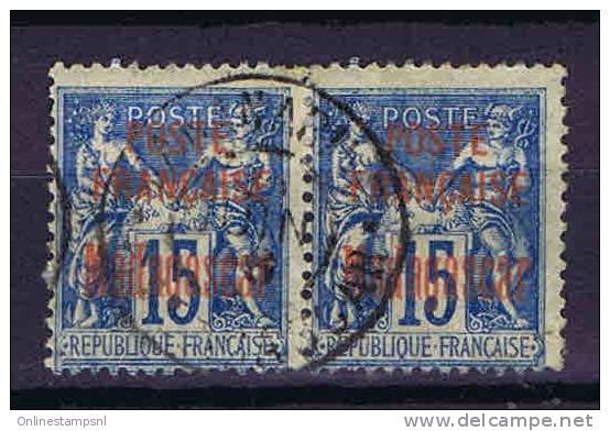 Madagascar Yv. 16 Pair Used - Used Stamps