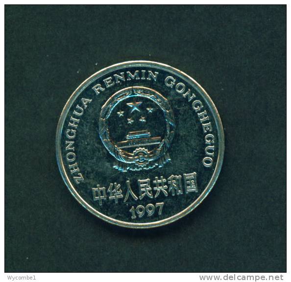 CHINA  -  1997  1 Yuan  Circulated As Scan - Chine