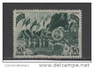 (SA0502) USSR, 1946 (All-Union Parade Of Physical Culturists). Mi # 1047. MNH** Stamp - Unused Stamps