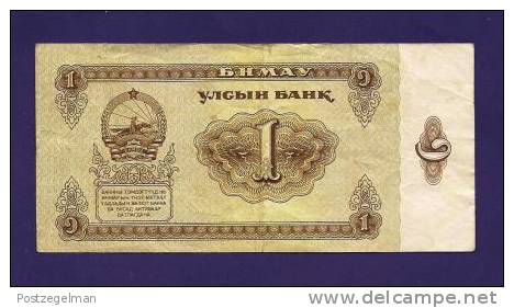 MONGOLIA 1983 ,  Banknote  ,Used VF, 1 Tugrik Km 35 - Mongolië