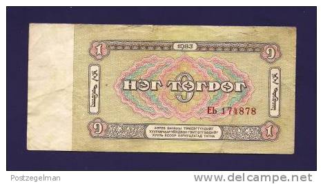 MONGOLIA 1983 ,  Banknote  ,Used VF, 1 Tugrik Km 35 - Mongolia