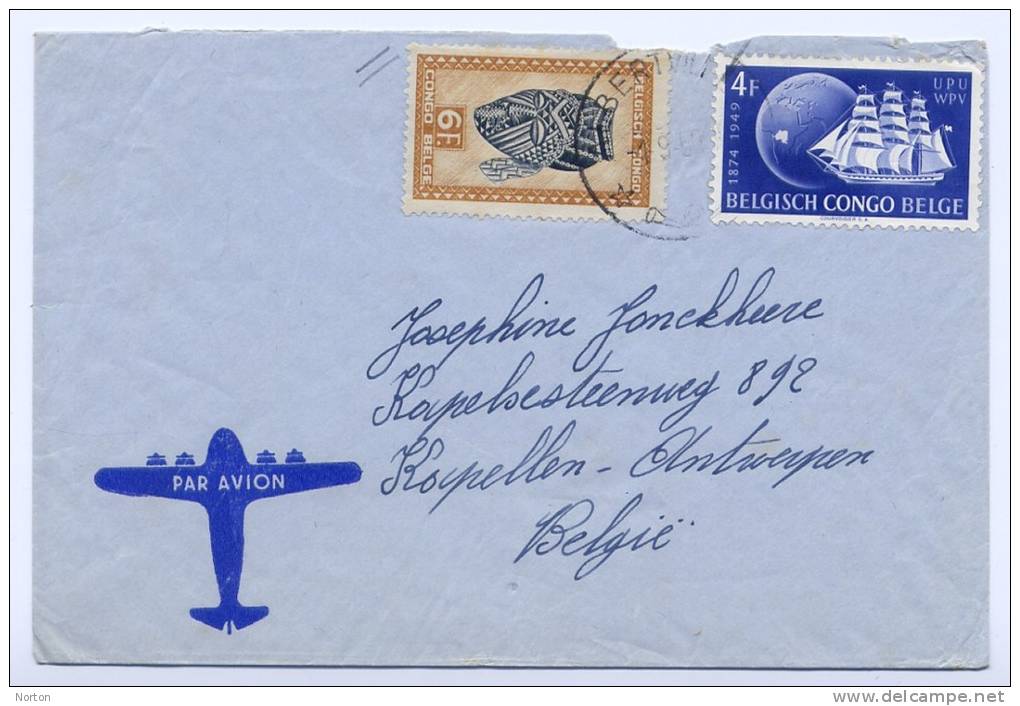 Congo Belge : 291 + 297 Sur Lettre Albertville   1950 - Storia Postale