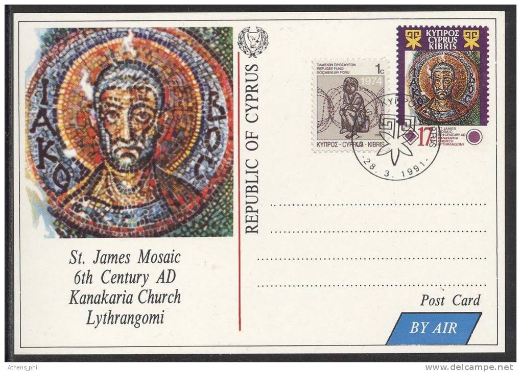 Cyprus 1991, Official Postal Stationery Postcard With Imprinted Stamps, Mint, Religion Mosaic St James - Cartas