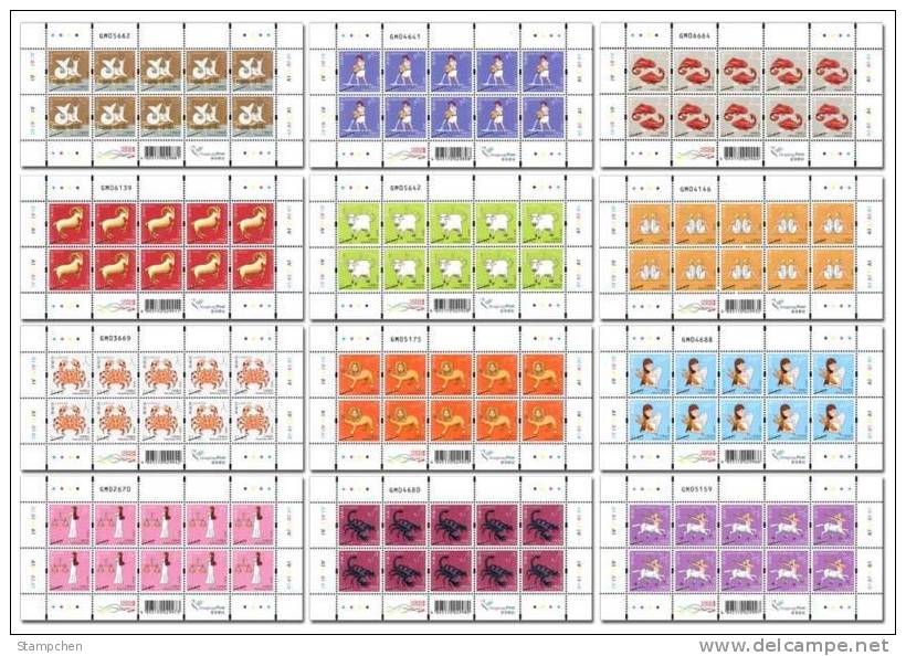 Hong Kong 2012 Western Zodiac Signs Stamps Sheets Star Goat Fish Ox Crab Lion Scorpion Horse Astronomy - Blocs-feuillets