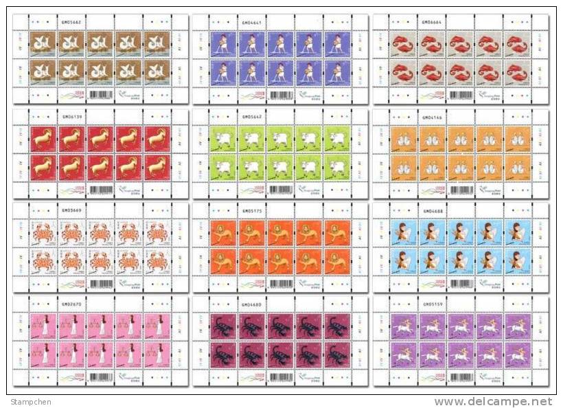 Hong Kong 2012 Western Zodiac Signs Stamps Sheets Star Goat Fish Ox Crab Lion Scorpion Horse Astronomy - Blocks & Sheetlets