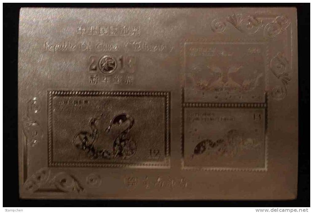 Gold Foil Taiwan 2012 Chinese New Year Zodiac Stamps & S/s- Snake Serpent Unusual 2013 (Tainan) - Nuevos