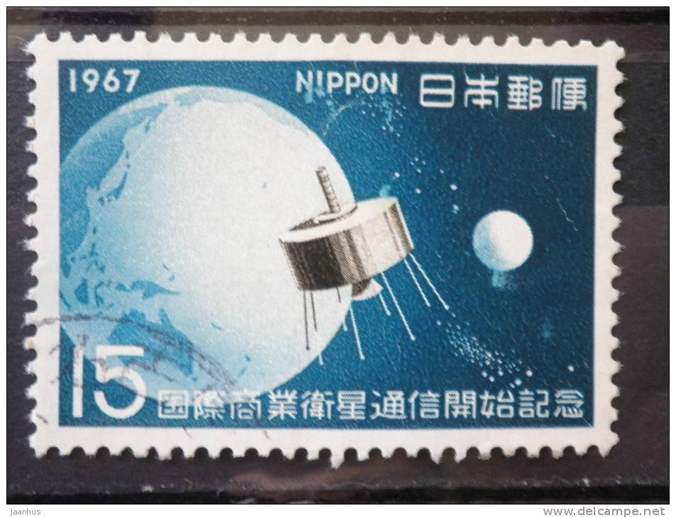 Japan - 1967 - Mi.nr.960 - Used - Japan´s Participation In The Economic Use Of International Communications Satellites - Gebruikt