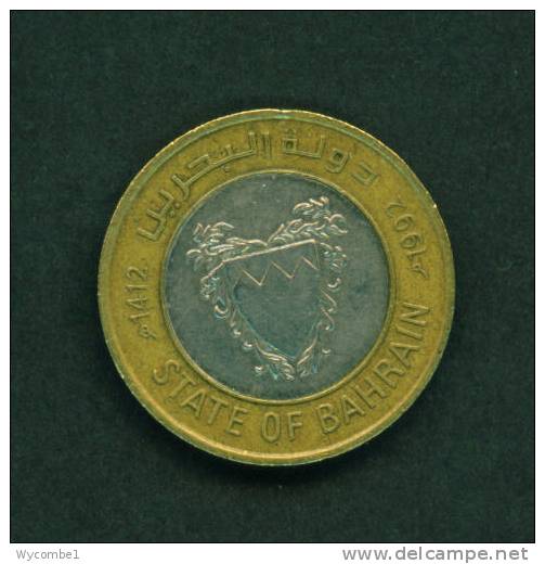 BAHRAIN  -  1992  100 Fils  Circulated As Scan - Bahrain