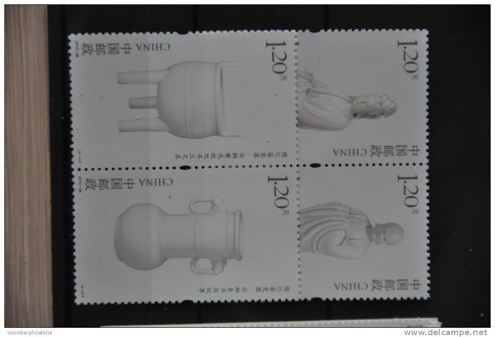 H 124 ++  2012 CHINA ++ KERAMIEK DEHUA PORCELEIN ++ MNH POSTFRIS ** - Kosovo