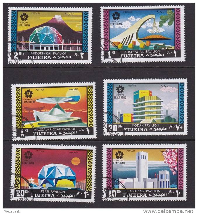 Fujeira 1970 Expo Osaka - 1970 – Osaka (Japan)
