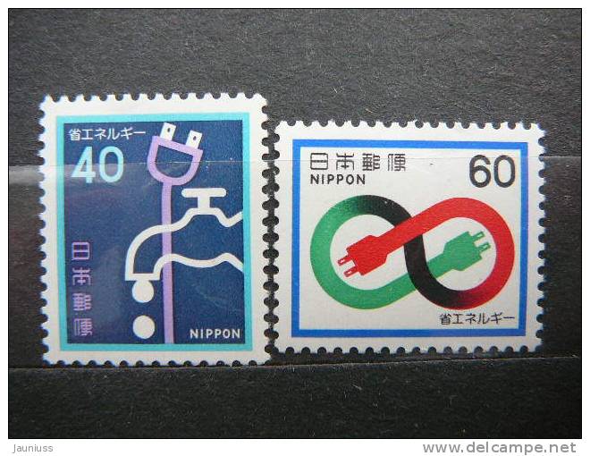 Japan 1981 1480/1 (Mi.Nr.) **  MNH - Neufs
