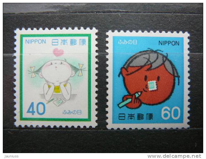 Japan 1981 1477/8 (Mi.Nr.) **  MNH - Neufs