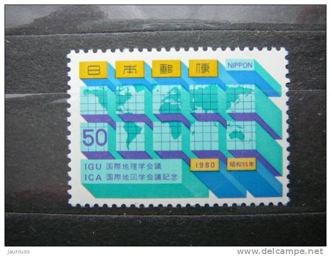 Japan 1980 1437 (Mi.Nr.) **  MNH - Ongebruikt